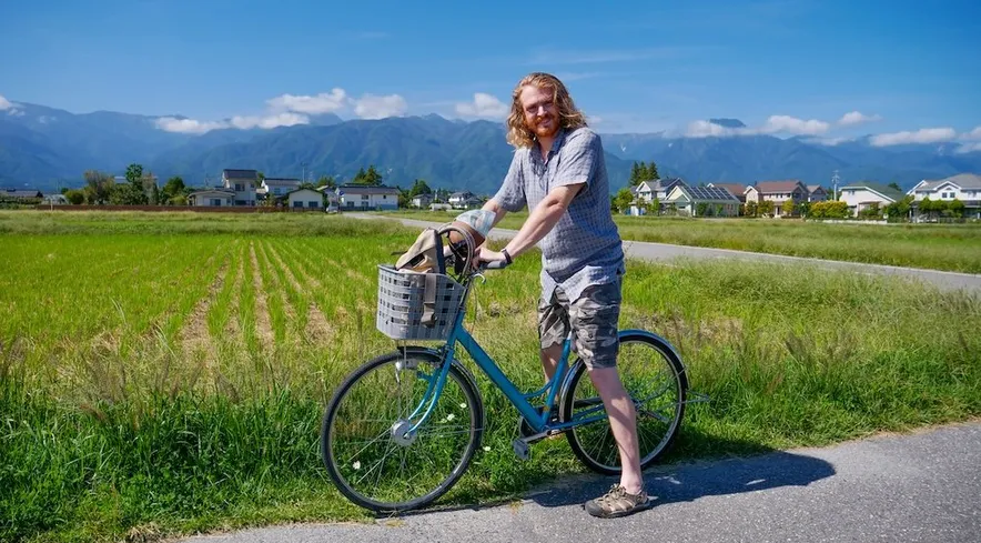 Modern rural community Japan