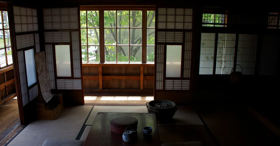 Traditional Japanese village revival